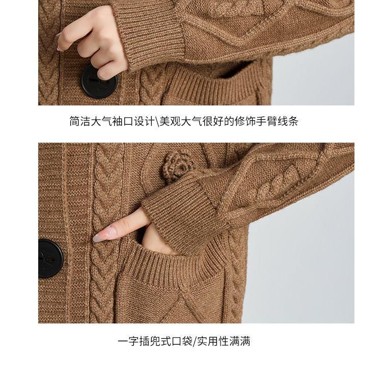 Plain Floral Accent Hooded Cable Knit Button-Up Long Cardigan Product Image