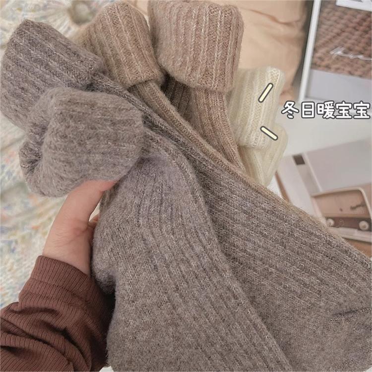 Plain Socks Product Image