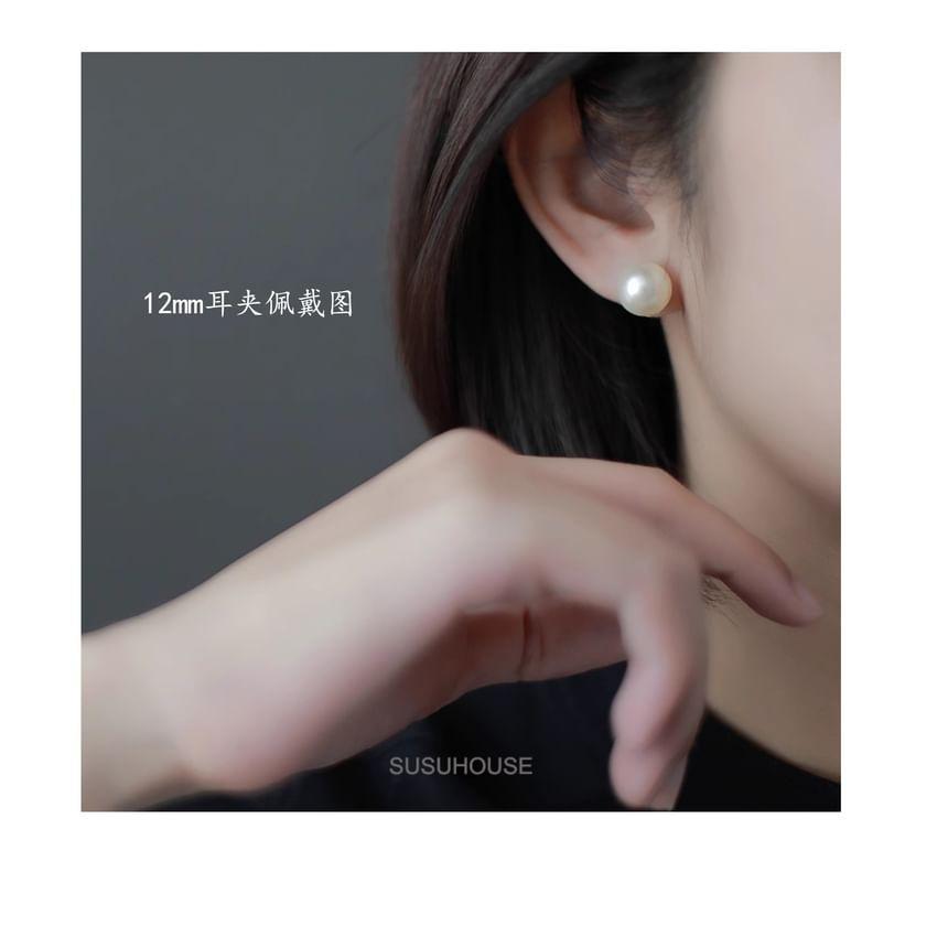 Faux Pearl Alloy Ear Cuff / Stud Earring Product Image