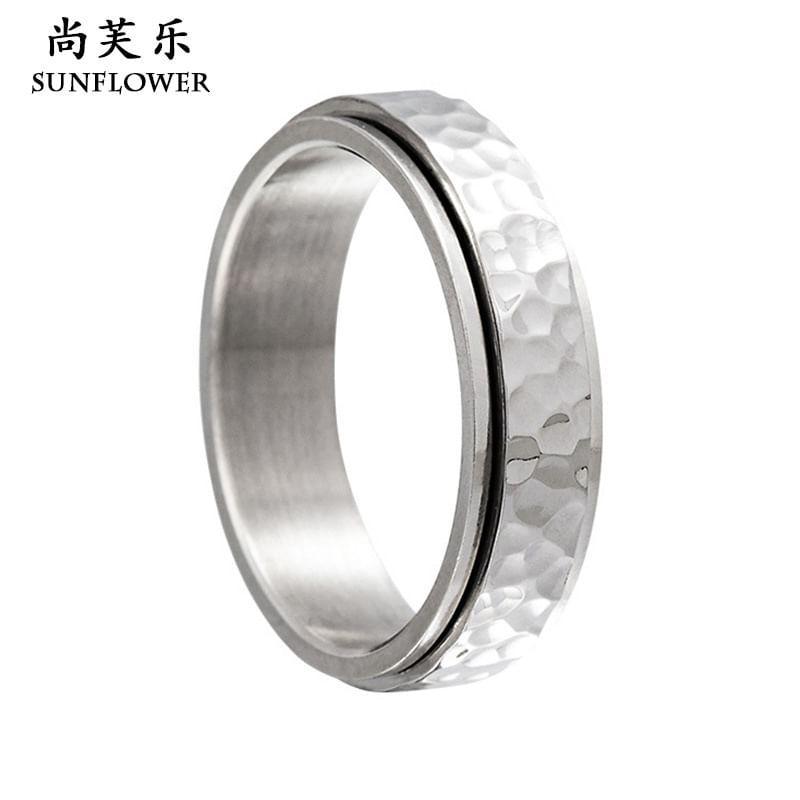 Couple Matching Hammered Ring Product Image