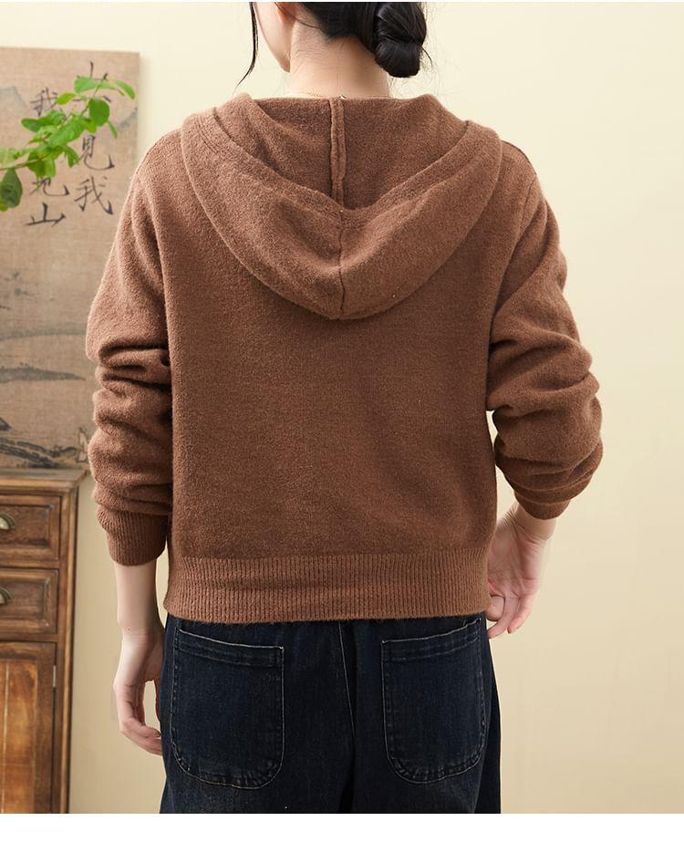 Plain Hooded Zip Cardigan Product Image