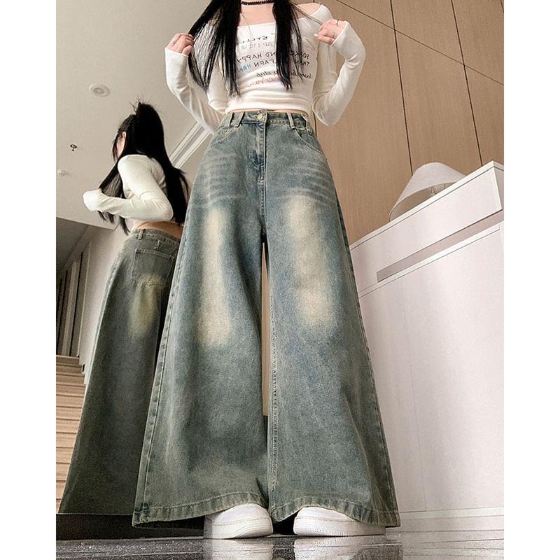 Mid Waist Washed Wide Leg Jeans Product Image