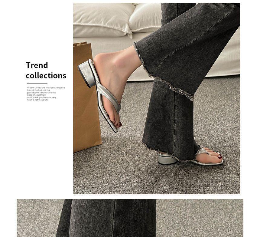 Chunky Heel Flip-Flops Product Image