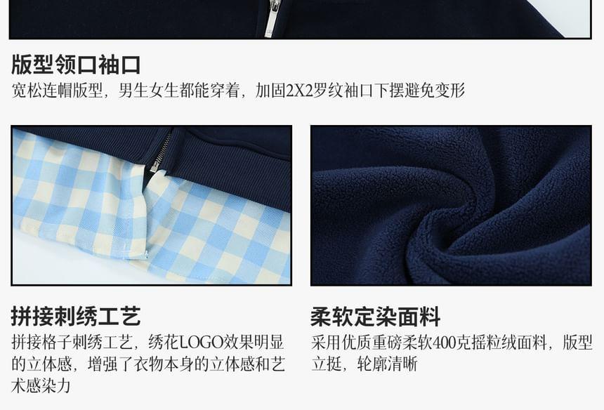 Ribbon Print Zip-Up Hoodie Product Image