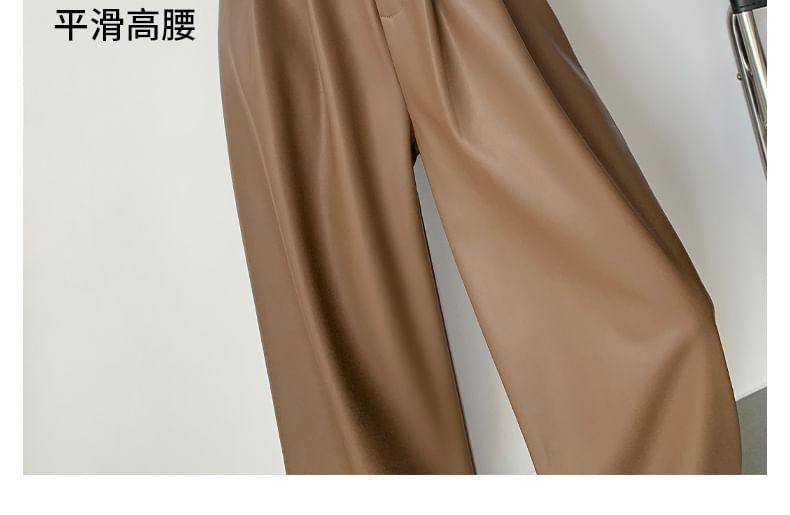 High Waist Faux Leather Wide Leg Pants (Various Designs) Product Image