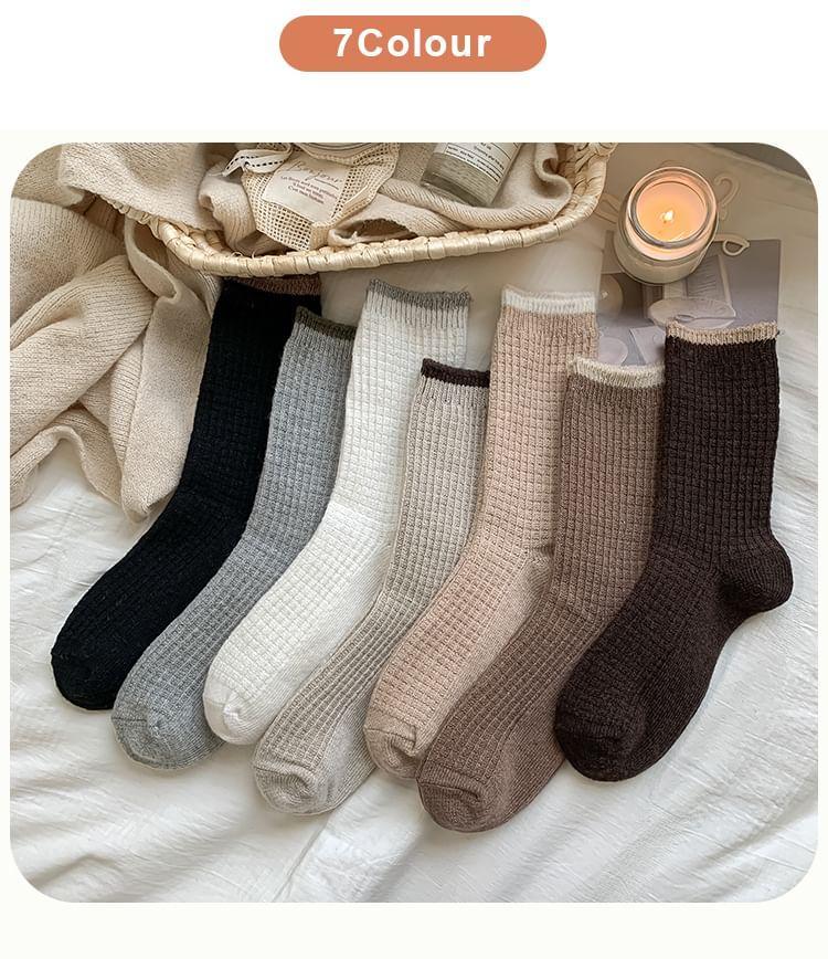 Contrast Trim Ribbed Socks / Set Product Image