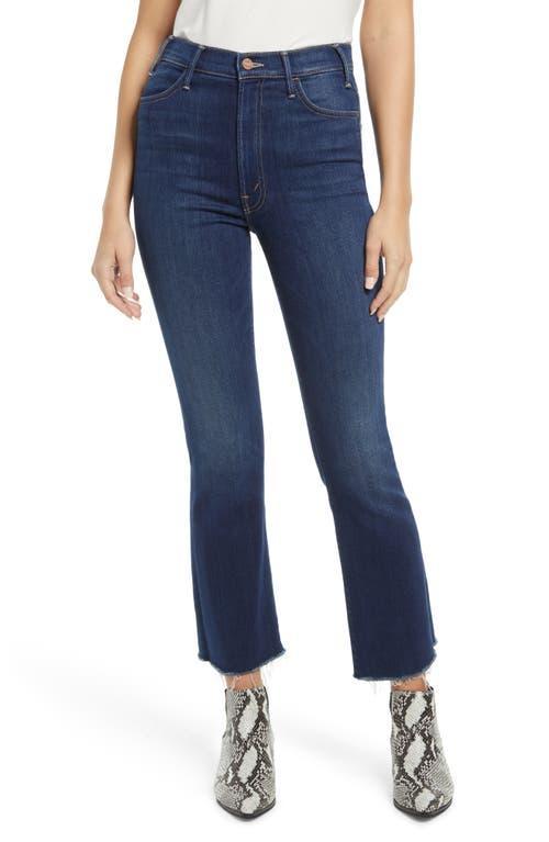 MOTHER The Hustler High Rise Ankle Fray Flare Jeans In Shaking Things Up In Home Movies Product Image