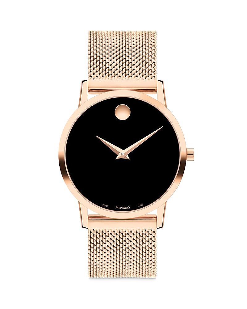 Movado Womens Museum Classic Black Calfskin Strap Watch Product Image