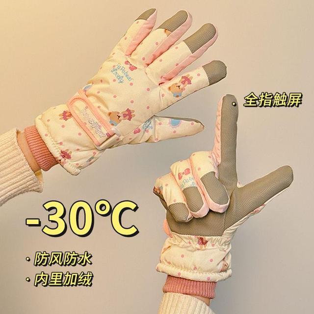 Cartoon Print Fleece-Lined Gloves Product Image