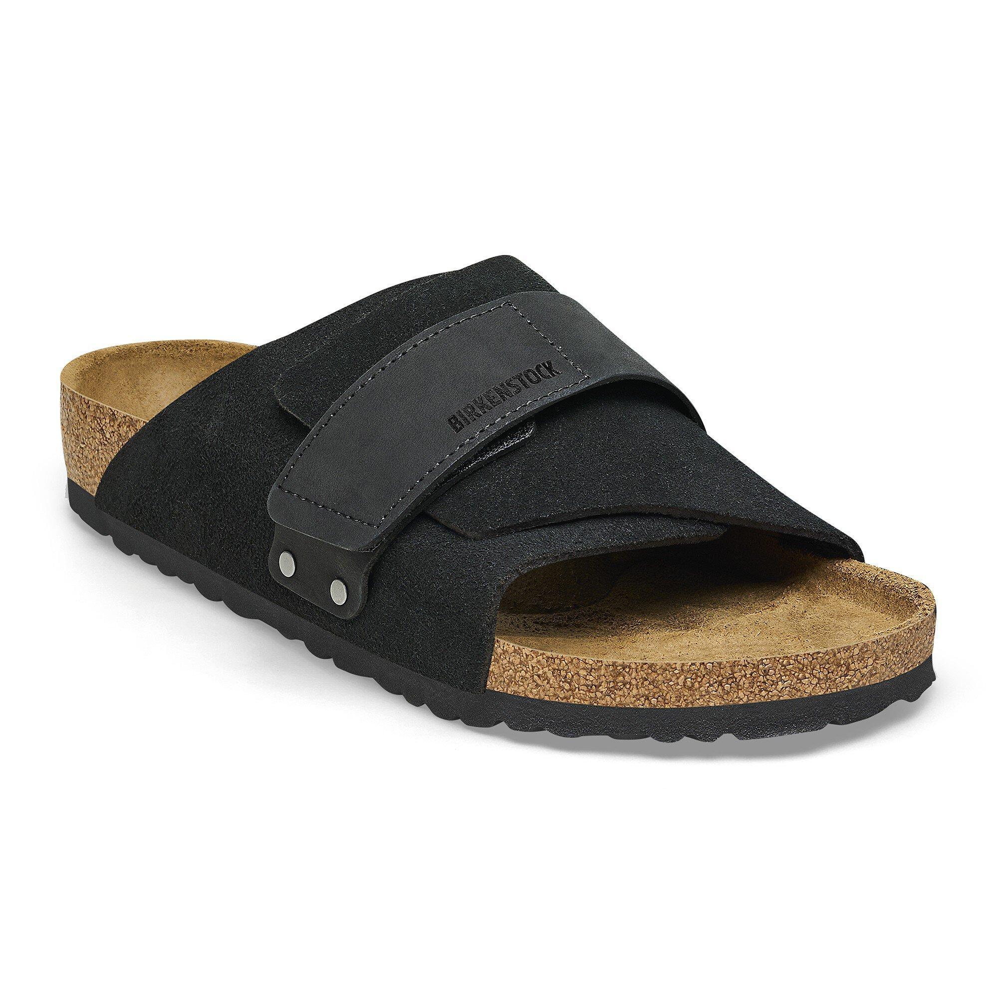 Kyoto Nubuck Leather/Suede Product Image