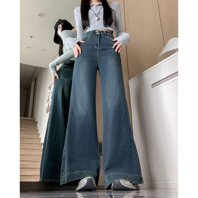 High Waist Washed Wide Leg Jeans Product Image