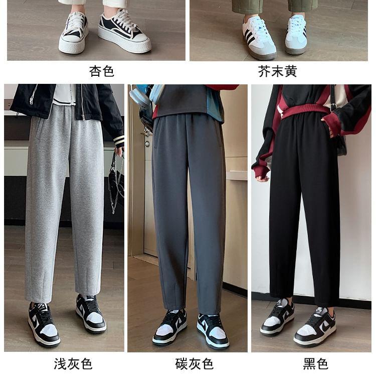 Elastic Waist Plain Cropped Tapered Sweatpants (Various Designs) Product Image