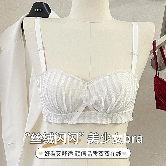 Half Cup Plain Bra Product Image