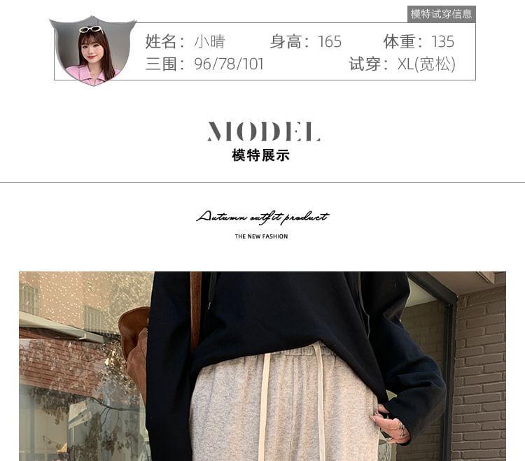 Drawstring Waist Plain Wide Leg Pants Product Image