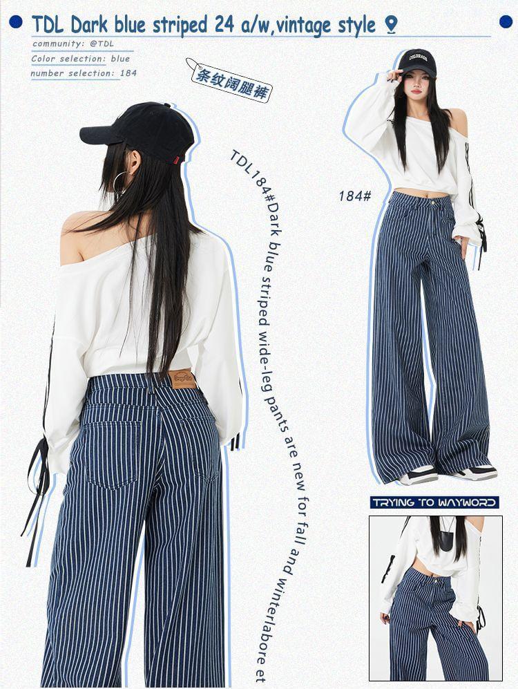 High Rise Striped Wide Leg Pants (Various Designs) Product Image