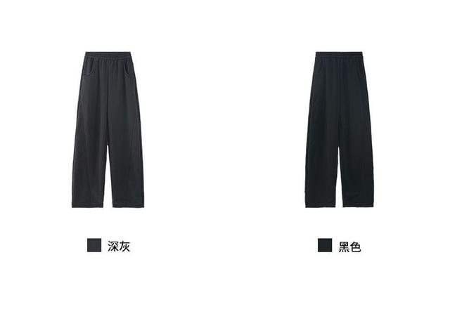 High Rise Wide Leg Sweatpants Product Image