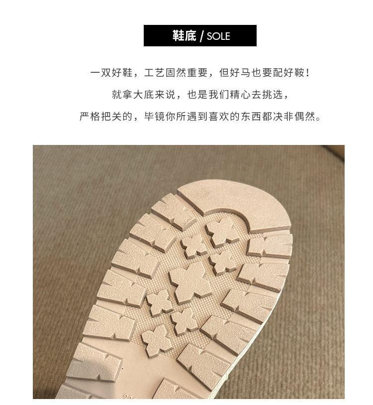 Platform Adhesive Strap Fleece-Lined Faux Leather Short Boots Product Image