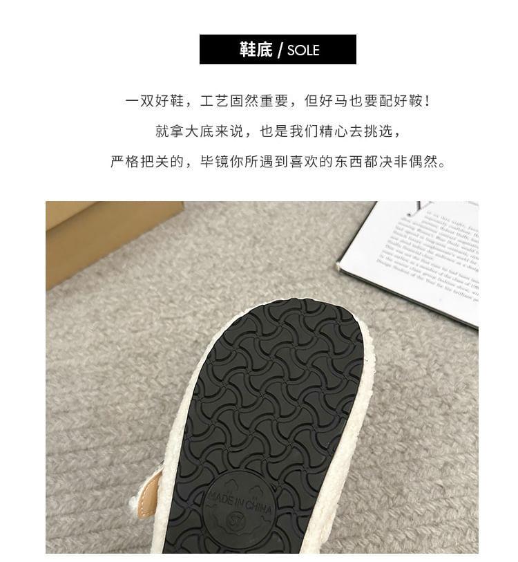 Platform Plain Buckled Fleece Mules Product Image