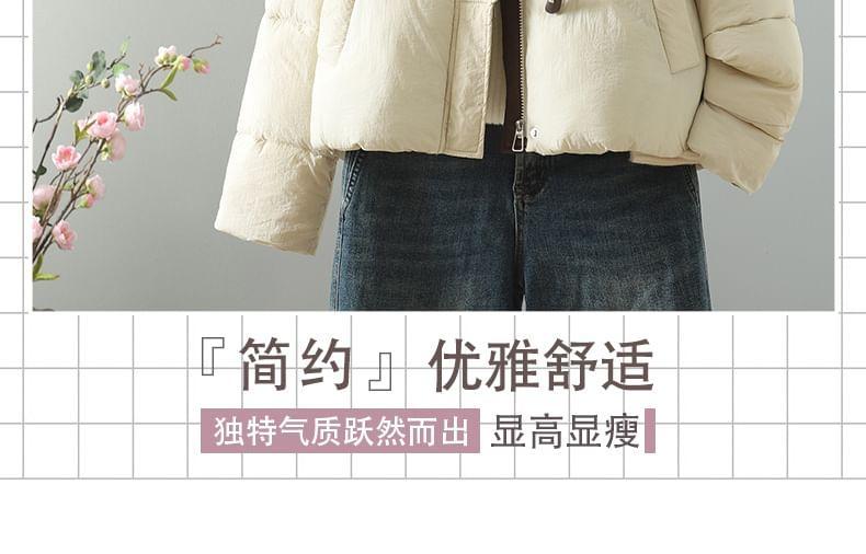 High Neck Two Tone Toggle Puffer Jacket Product Image