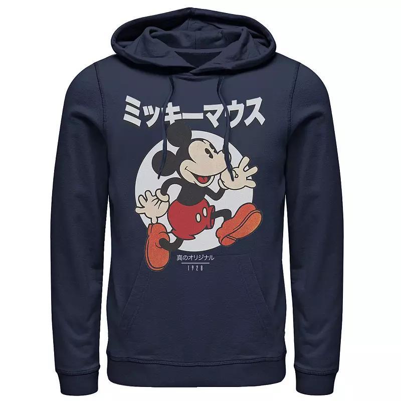 Mens Disney Mickey Mouse Kanji Vintage Logo 1928 Hoodie Blue Product Image