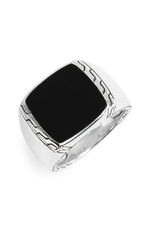 John Hardy Classic Chain Signet Ring Product Image