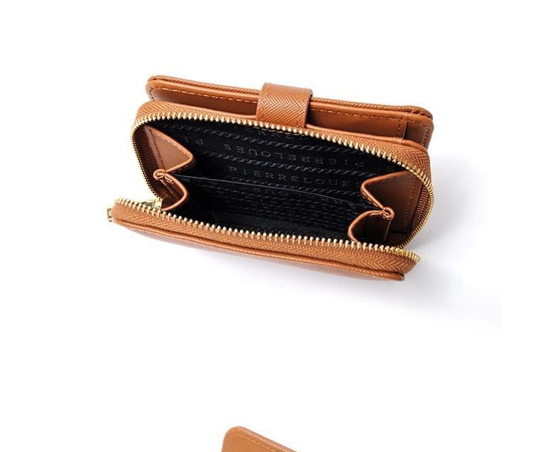 Plain Faux Leather Short Wallet product image