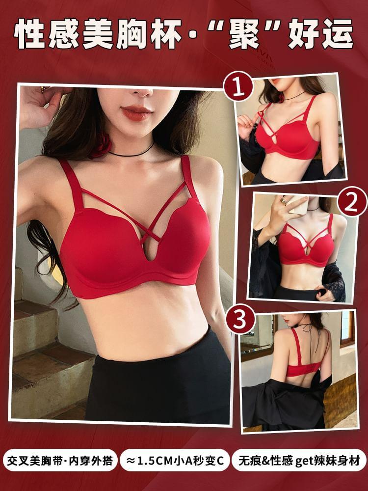 Plain Cross Strap Bra Product Image