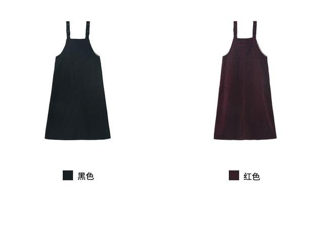 Sleeveless Corduroy Maxi A-Line Dress Product Image