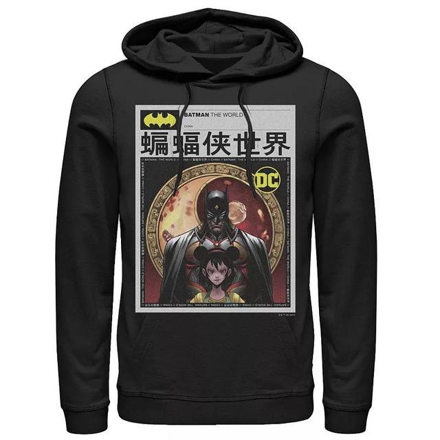 Mens Batman: The World News Poster Hoodie Product Image