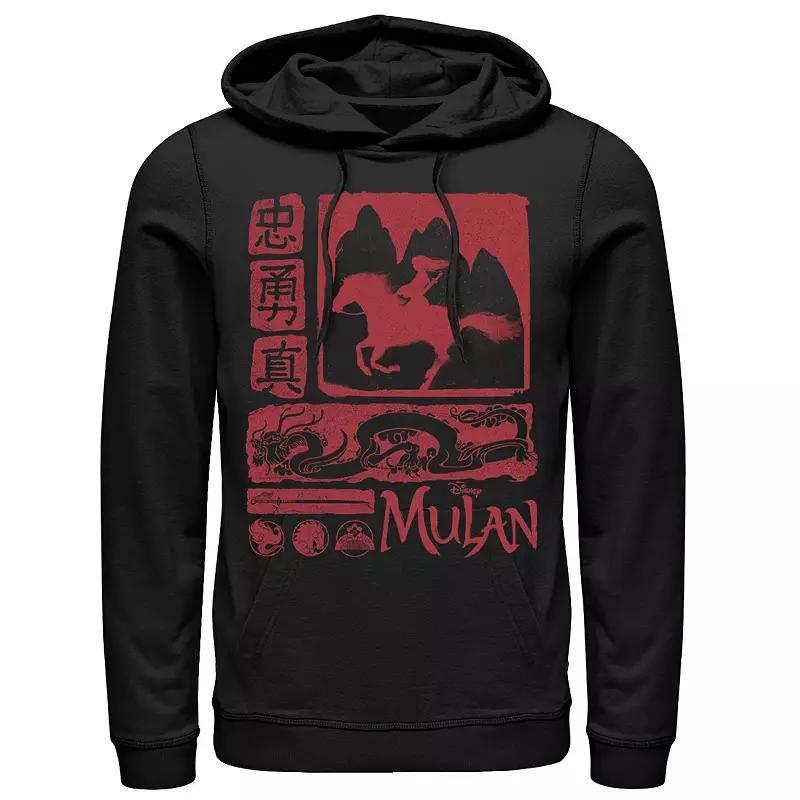 Disneys Mulan Live Action Red Block Art Mens Hoodie Product Image