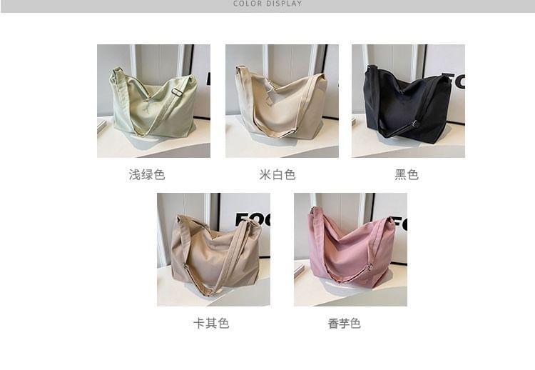 Plain Fabric Crossbody Bag product image