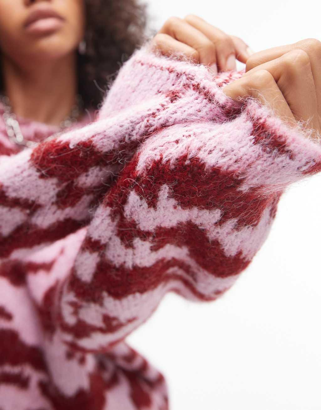 Topshop knitted fluffy relaxed ultimate sweater in pink and red zebra Product Image