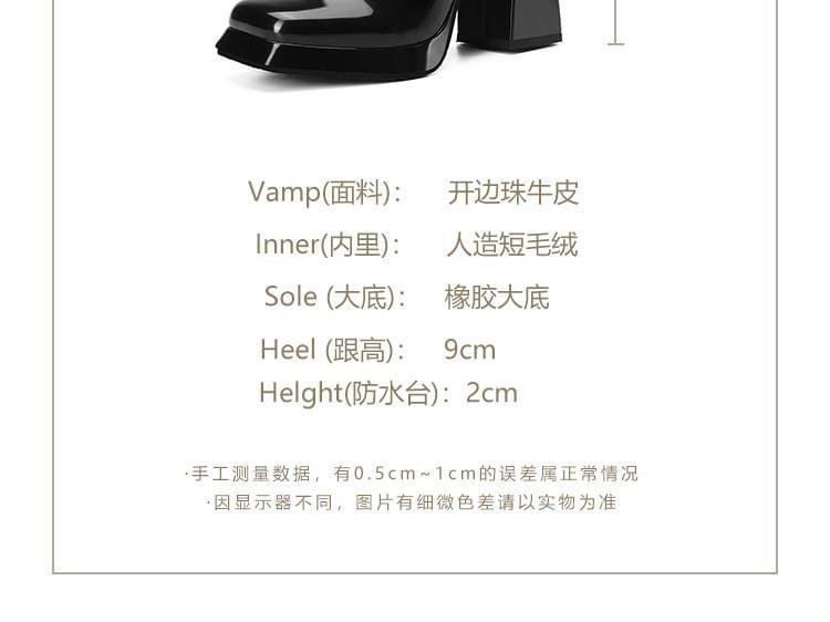 Block Heel Plain Lace-Up Short Boots Product Image