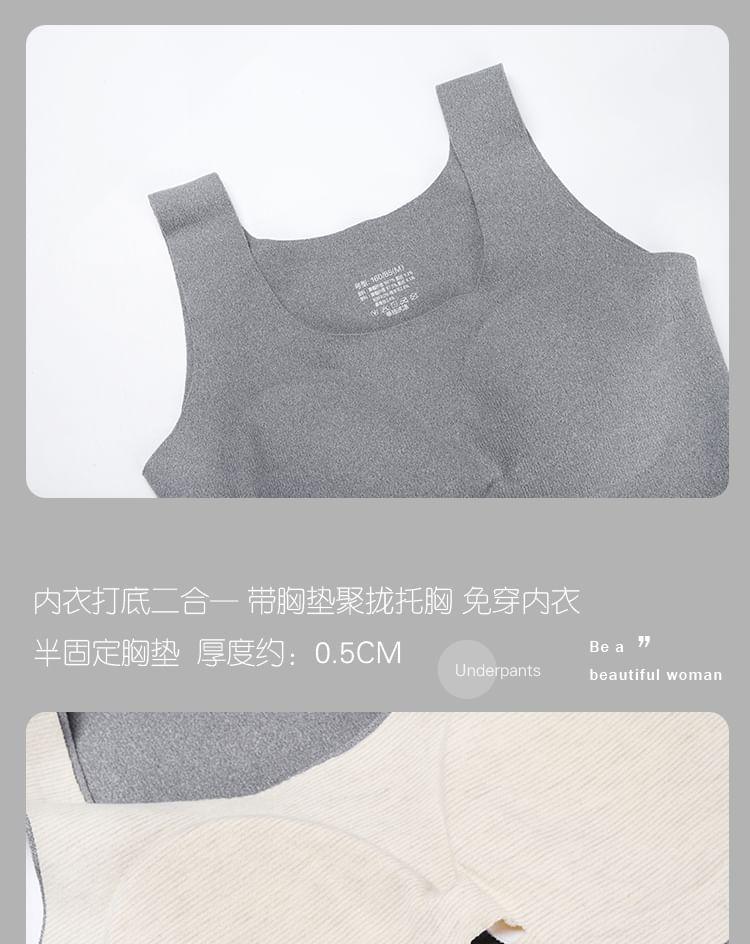 Scoop Neck Padded Slim Fit Tank Top Product Image