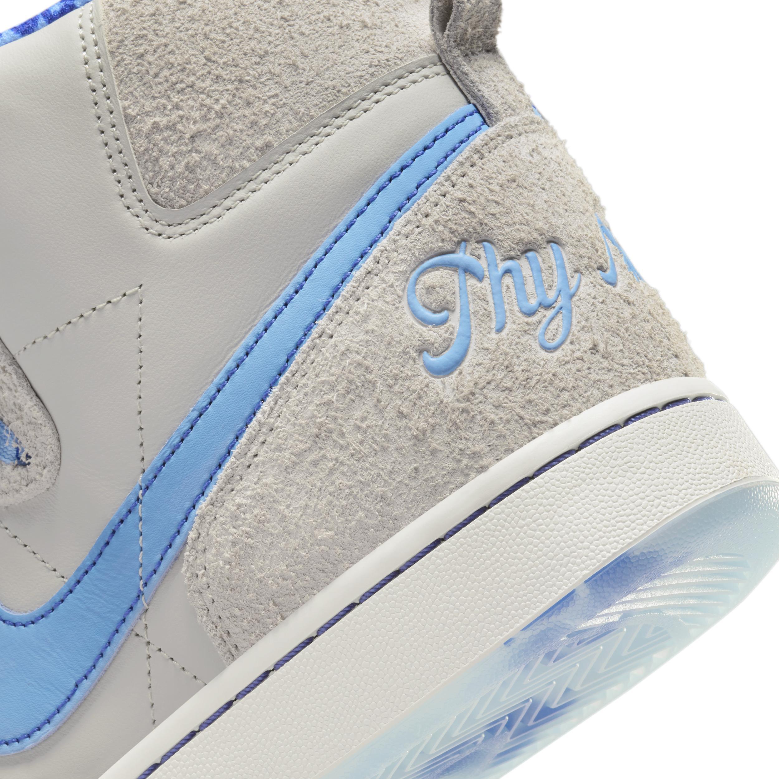 Nike Mens Terminator High (Spelman) Basketball Shoes Product Image