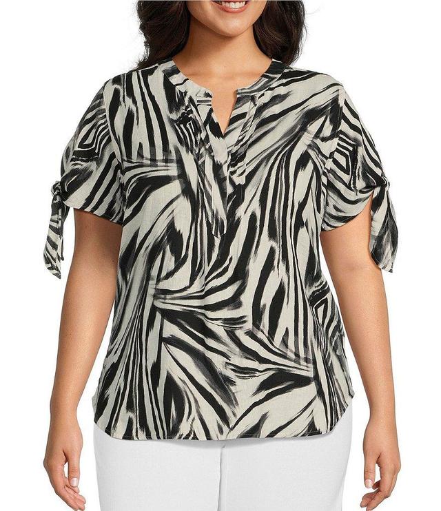 Westbound Plus Size Zebra Printed Tie Short Sleeve Y-Neck Top Product Image