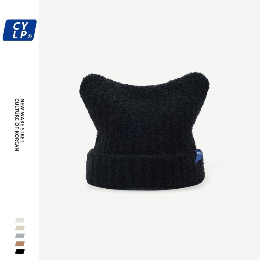 Cat Ear Knit Beanie Product Image