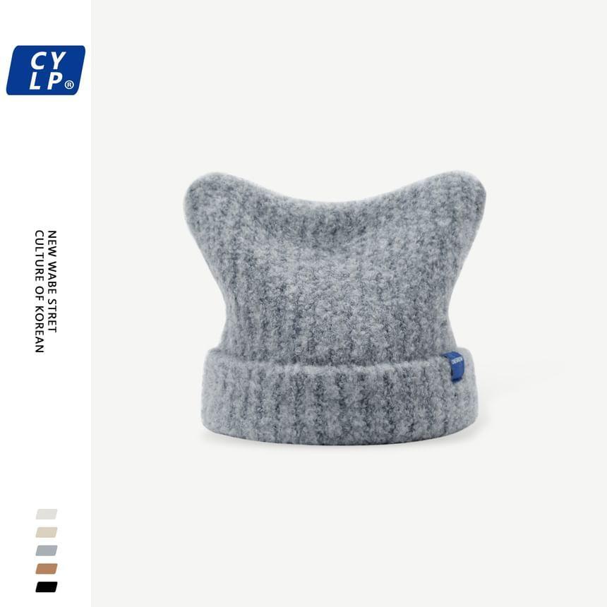 Cat Ear Knit Beanie Product Image