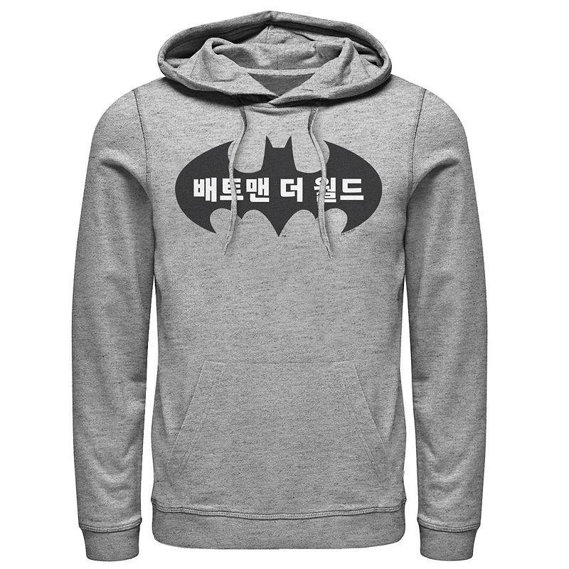 Mens Batman:The World South Korea Bat Logo Sweatshirt Athletic Grey Product Image