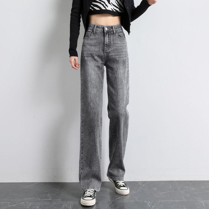 High-Waist Straight Leg Jeans product image