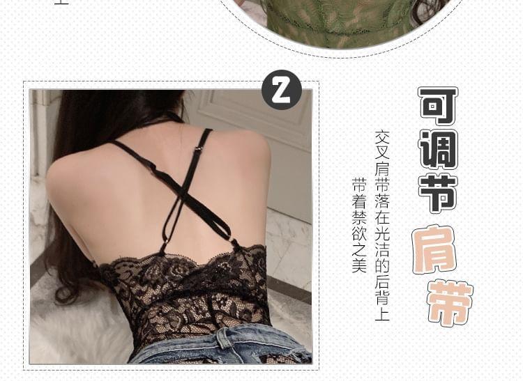 Lingerie Choker-Neck Lace Bodysuit Product Image