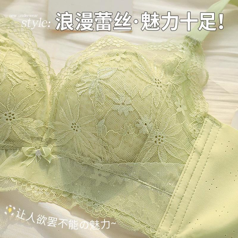 Bow Lace Bra Product Image