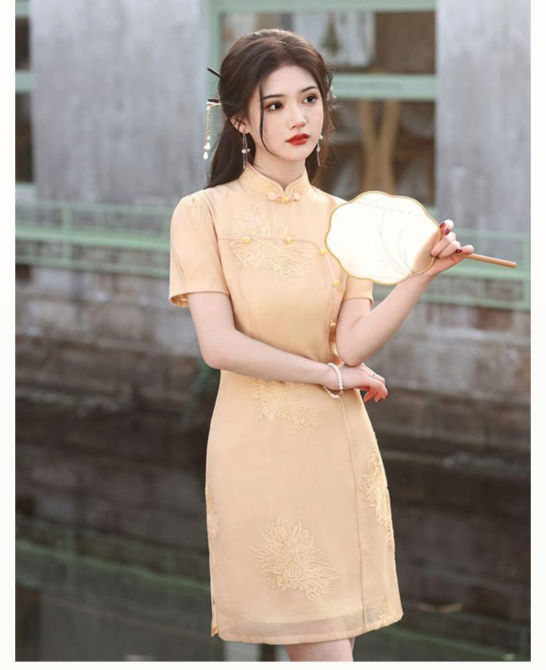 Short-Sleeve Organza A-Line Qipao Dress Product Image