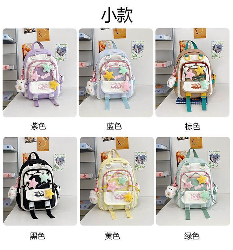 Rabbit Embroidered Nylon Laptop Backpack / Bag Charm / Set Product Image