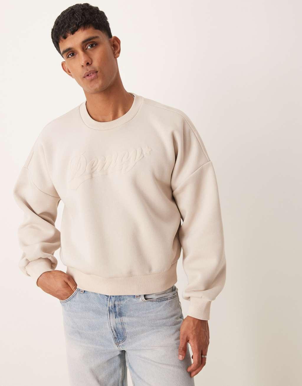 ASOS DESIGN oversized dropped shoulder cropped sweatshirt with chest print in gray heather Product Image