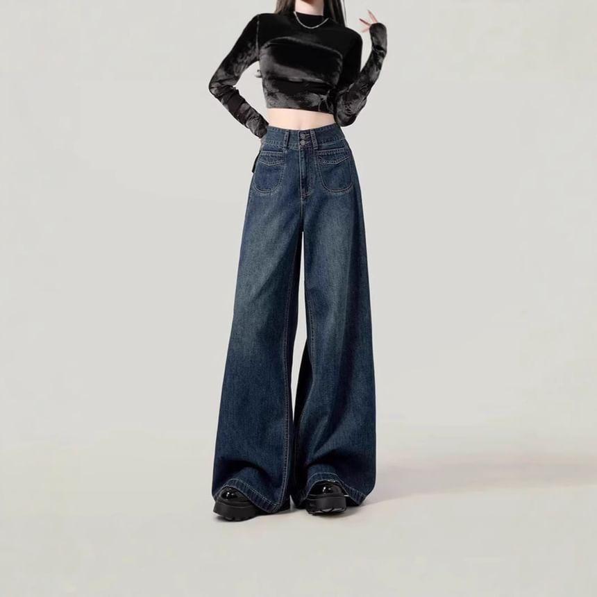 High Rise Washed Wide Leg Jeans Product Image