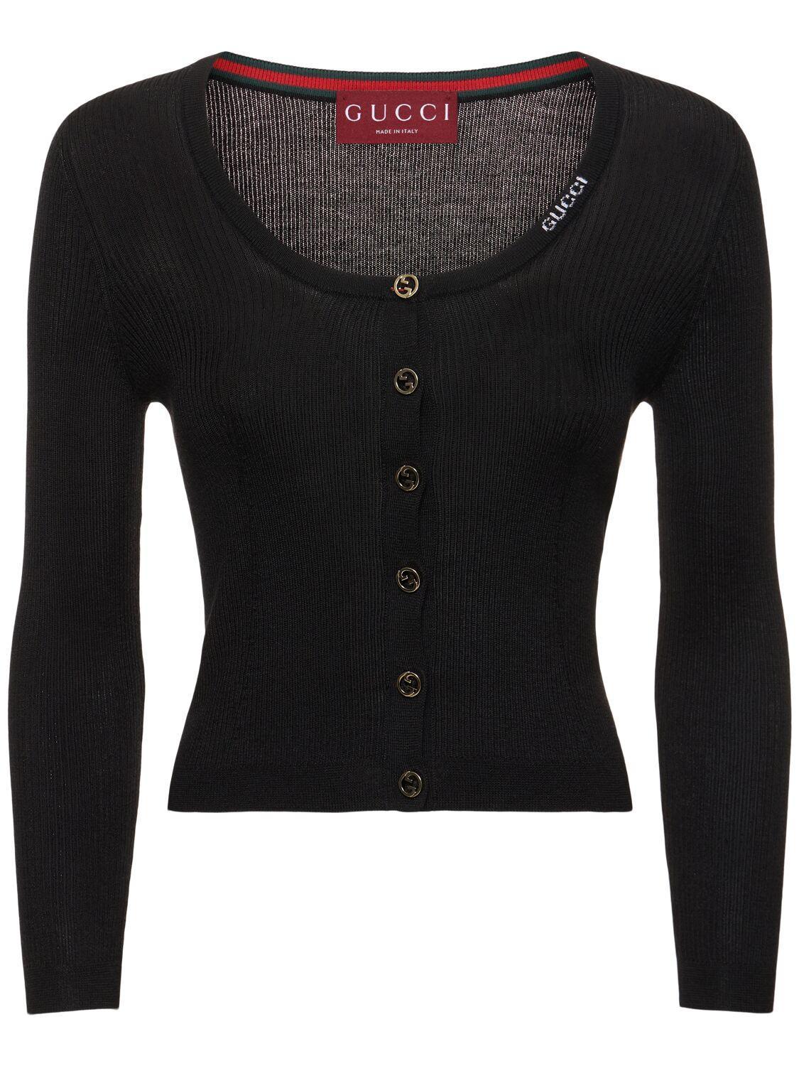 Extra Fine Wool Blend Cardigan In Black Product Image