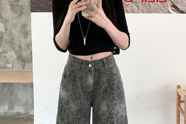 Mid Waist Leopard Print Wide Leg Jeans Product Image