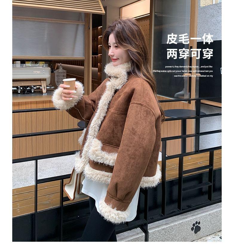 Stand Collar Reversible Faux Shearling Button Jacket Product Image