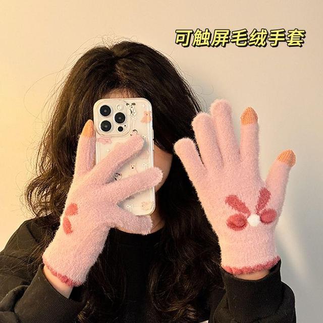 Bow Patterned Knit Gloves Product Image